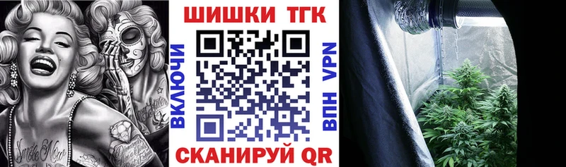 Героин Мглин