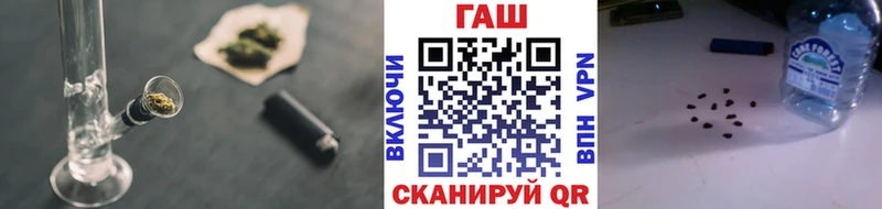 Купить где  Мглин  ГАШИШ Premium 