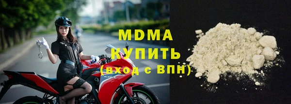 гашик Аркадак