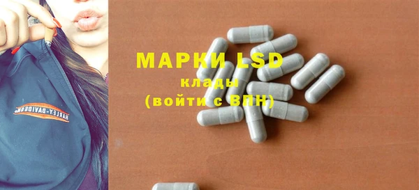 mix Армянск