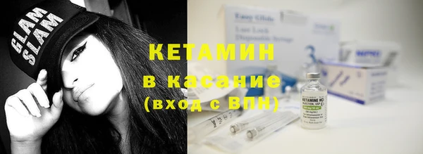 mix Армянск
