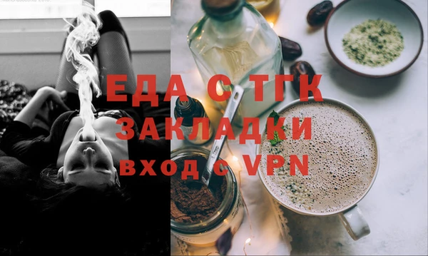 гашик Аркадак