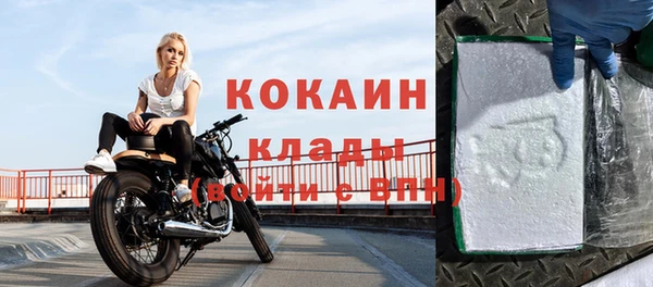 герыч Арсеньев
