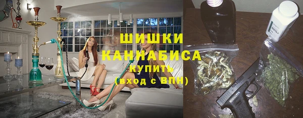 герыч Арсеньев
