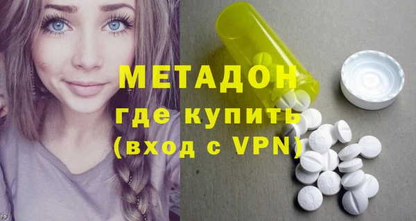гашик Аркадак